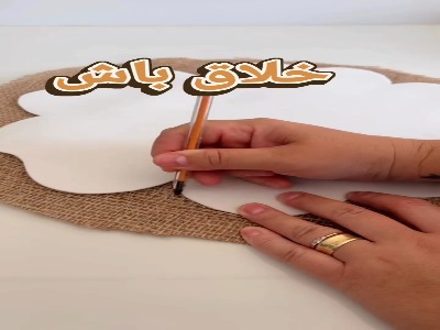 خلاقیت جالب کنفی