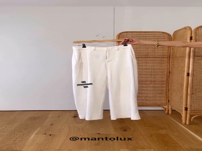 سه استایل با شلوار سفید