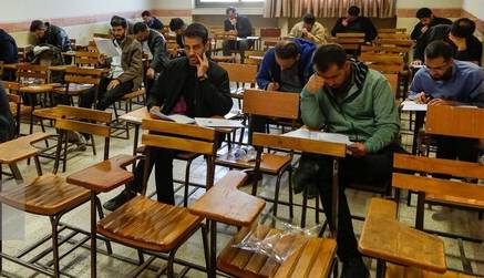 نکات مهمی که داوطلبان آزمون دکتری باید برای انتخاب رشته بدانند