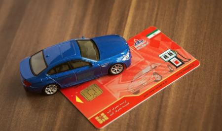 افزایش قیمت خودروهای کارکرده دارای کارت سوخت