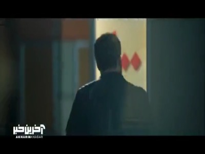 نداف دوباره اومد سراغ امجد؛ من فقط نگران آبرومم!