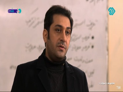 من مواد گذاشتم تو کیف جواد!