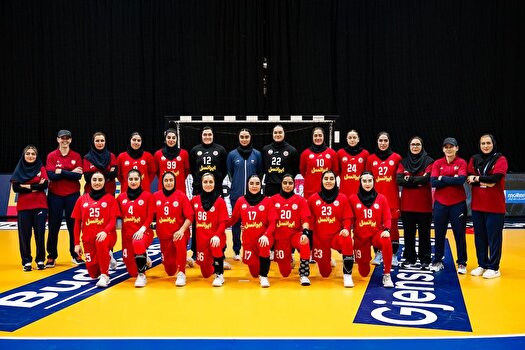 پیروزی تیم هندبال زنان اروگوئه مقابل ایران در جام ریاست فدراسیون جهانی