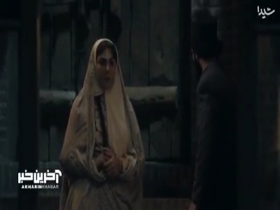 حاضر جوابی از نازنین بانو دلربایی از بصیرخان