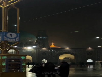 حال و هوای بارانیِ صحن و سرای حضرت علی ابن موسی الرضا(ع)