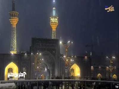 هم اکنون بارش شدید برف در حرم مطهر رضوی