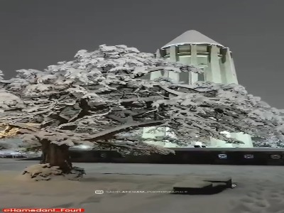 زیبایی آرامگاه بوعلی سینا در همدان برفی