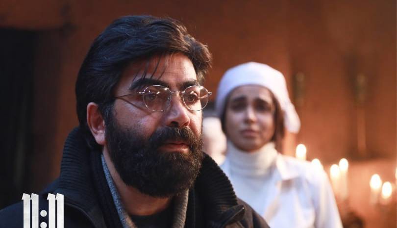 «یازده‌ یازده» و نگاهی فلسفی به انسان معاصر