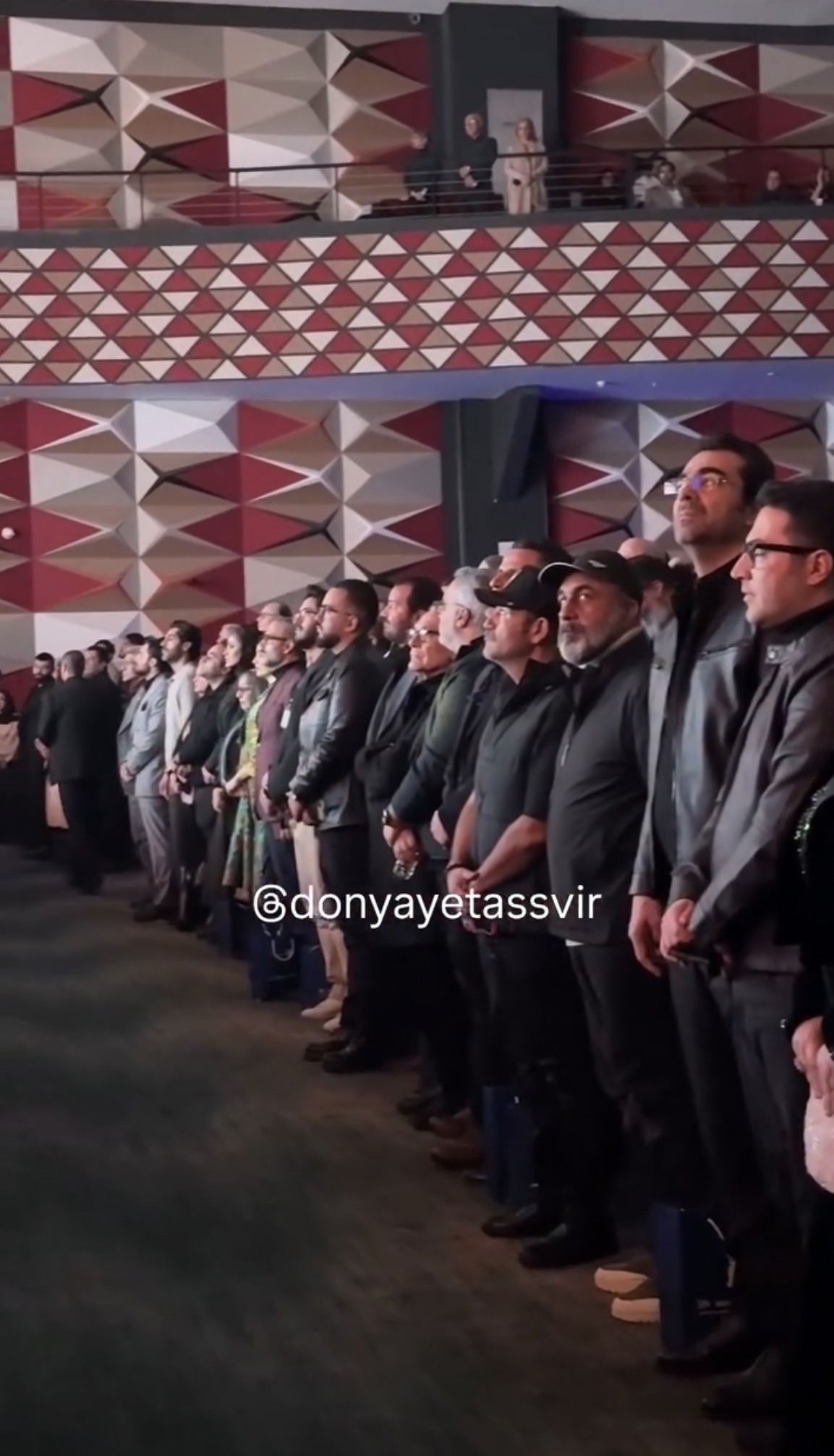 آغازِ  جشن حافظ با حضور اهالی سینما و تلویزیون