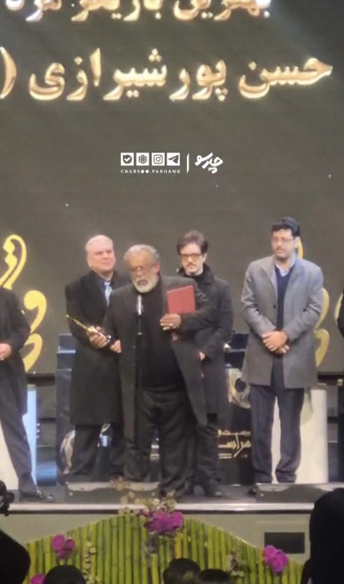 حسن پورشیرازی جایزه‌اش را به بهرام بیضایی تقدیم کرد