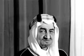 سفر در زمان؛ «ملک فیصل، پادشاه عربستان» در مسجد الحرام؛ سال ۱۳۴۵