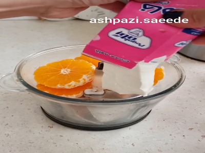 دسر نارنگی طعم بهشت میده