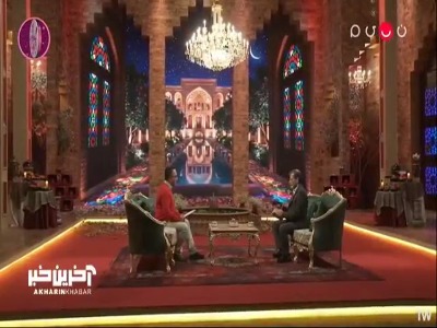 شعرخوانی ناصر فیض درباره شب یلدا؛ از اشاره به گرانی ها تا غلط خواندن غزل های حافظ!/برمودا