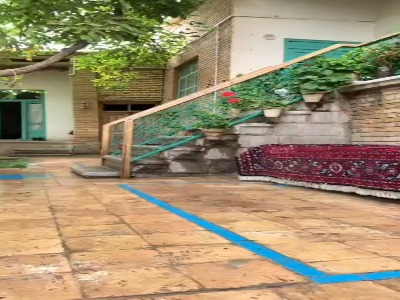 آرامش خونه‌های قدیمی ...