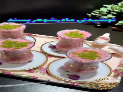 نوشیدنی گل محمدی مخصوص زمستانها