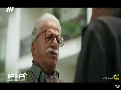 وقتی یک بار از تمام نقاط ایران زن گرفتی و همه جا خاطره داری!