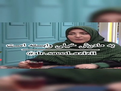 با همسر وابسته به مادر چه کنیم؟