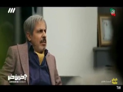 وقتی جواد رضویان میخواد خونه بخره