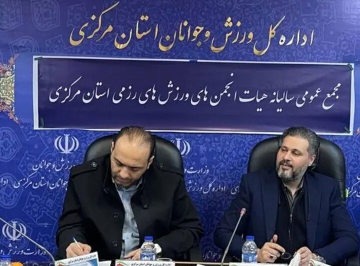 صدیقی:ورزشکاران ایرانی در رقابت‌های رزمی آسیا ۱۴ مدال کسب کردند