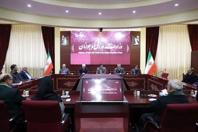 تشکیل کمیته دیپلماسی در شورای عالی ورزش