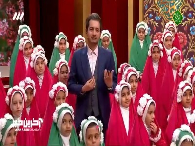 داستان حواله‌هایی که امام زمان(عج) به روی چشم میگذاشتند