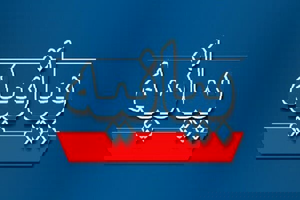 بیانیه شبکه مردمی کودکیاران ایران درباره حضور نوجوانان در جریانات اخیر