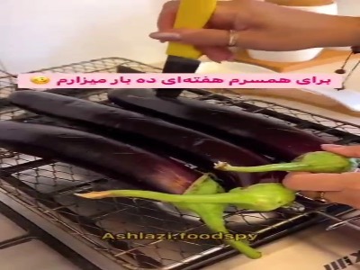 کتلت بادمجان با طعمی بی نظیر