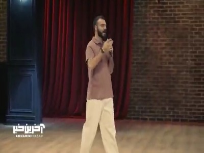 کنایه جالب ابوطالب به مسئولین در زمان وقوع یک بحران