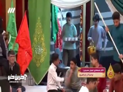 کاخ سفید تبدیل به حسینیه شد!