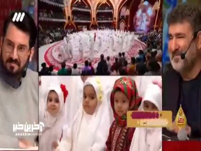 حضرت زهرا مادرمونه...