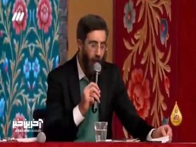 آتیش بزن منو فریاد میگه حسین...