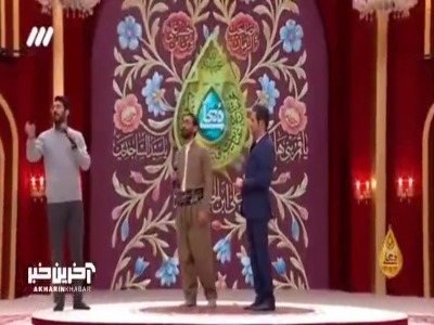 خرما فقط از نخل تو خوردن دارد...