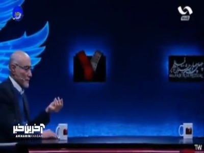 منوچهر محمدی تهیه کننده «کوچ»: چرا مدیران ما جرئت عذرخواهی ندارند؟