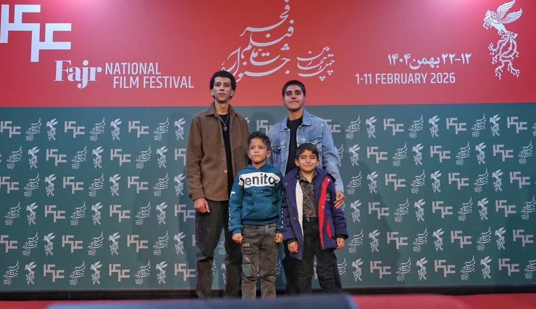 روز چهارم جشنواره، روز بچه‌ها بود...