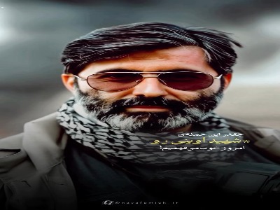 گول دنیای وارونه را نخوریم!