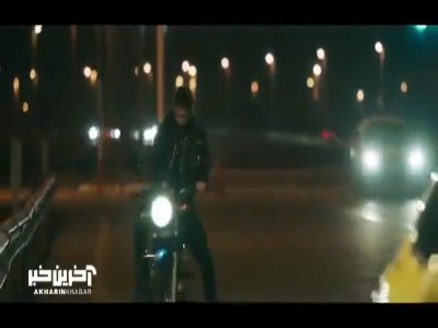 سکانس تلخ انتهای داستان سیاوش و ماهرخ!