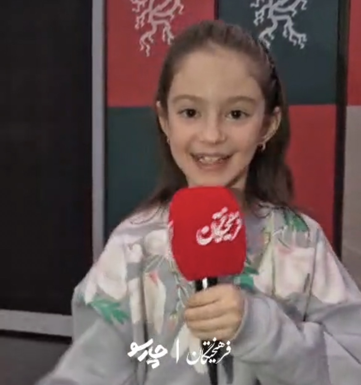 سکانس پرتکرار بازی بنیتا افشاری در «قایق سواری در تهران» جلوی دوربین