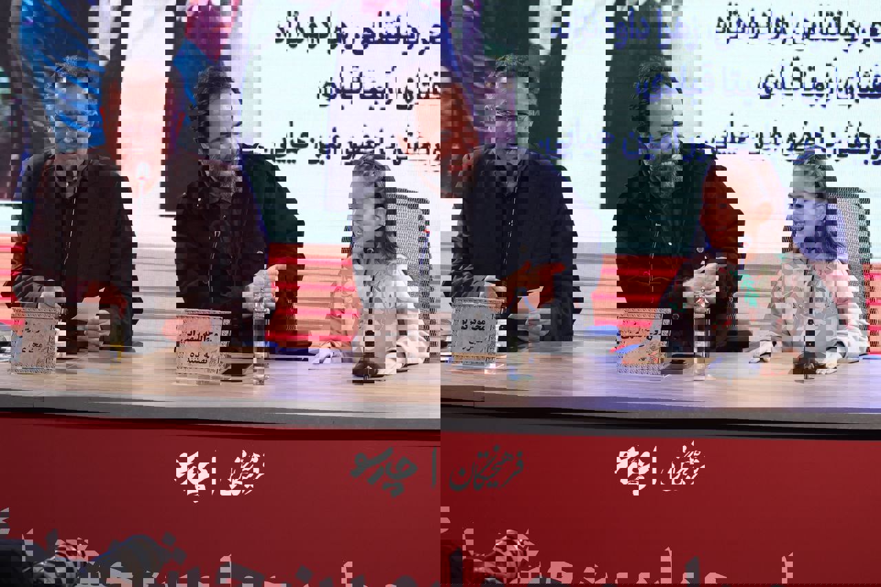 نشست خبری فیلم «قایق‌سواری در تهران» به‌کارگردانی رسول صدرعاملی