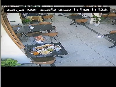 نجات از خفگی در یک حرکت هوشمندانه