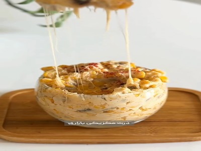 ذرت مکزیکی خونگی یک چیز دیگه است