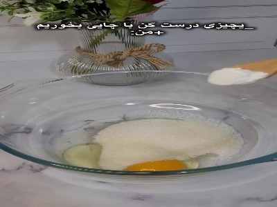 طرز تهیه مینی پیراشکی فوری