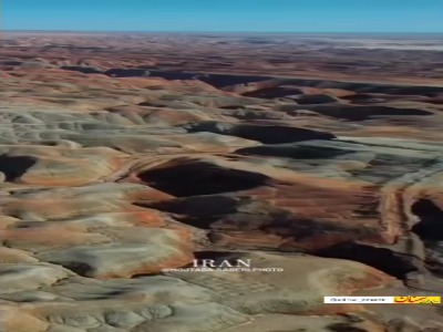 ایران ، سمنان زیبا