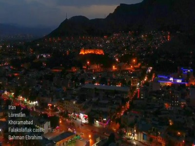 قلعه فلک الافلاک