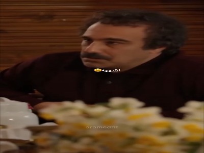 بیچاره رحمت، ستم کش رحمت