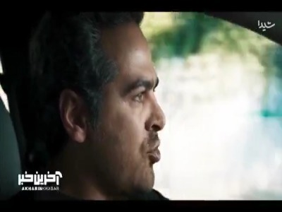 سکانس تصادف منصور بعد از جروبحث با برادرش متین