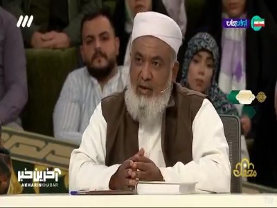 با ویدیوهای استاد شاکرنژاد به شرکت در برنامه محفل علاقمند شدم!