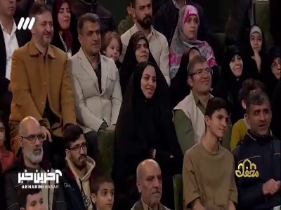 نابغه قرآنی محفلی !