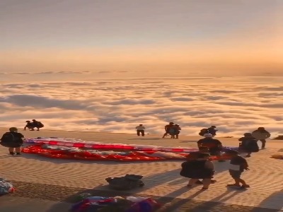 اینجا روی دریایی عظیم از ابرهای سفید قدم بگذارید!