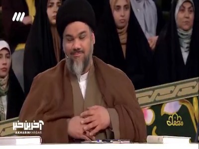 بگو به جان مادرم!