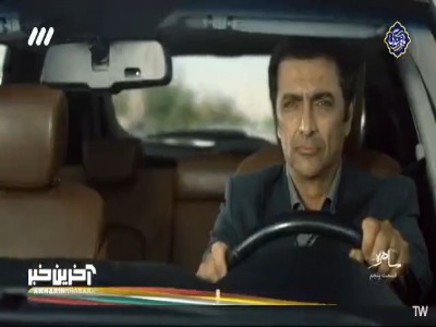 من یک ماه جلوتر از شما زندگی میکنم!